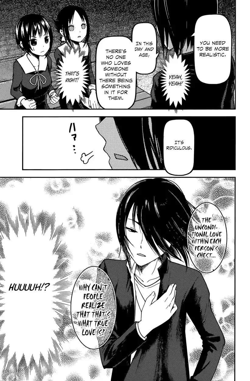 Kaguya-sama wa Kokurasetai - Tensai-tachi no Renai Zunousen Chapter 64 13